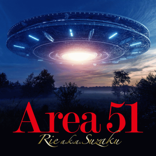 Rie Aka Suzaku : Area 51